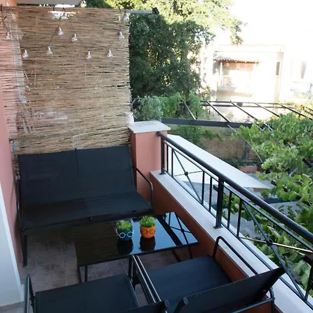 Karma - Modern Kanali (Corfu)