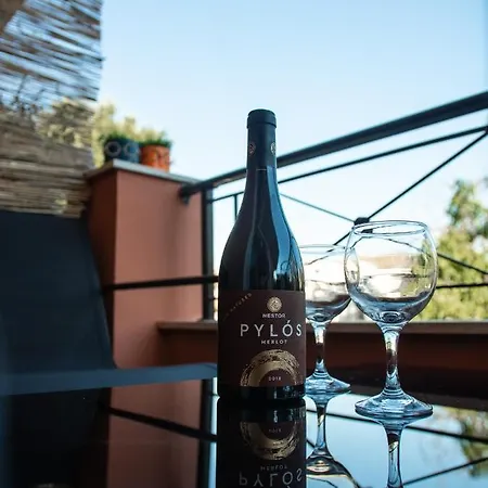 Karma - Modern Apartman *